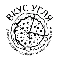 Все для вас 