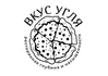 От мишленовских ресторанов до домашних дворов, приготовление на углях вызывает новую кулинарную революцию.
